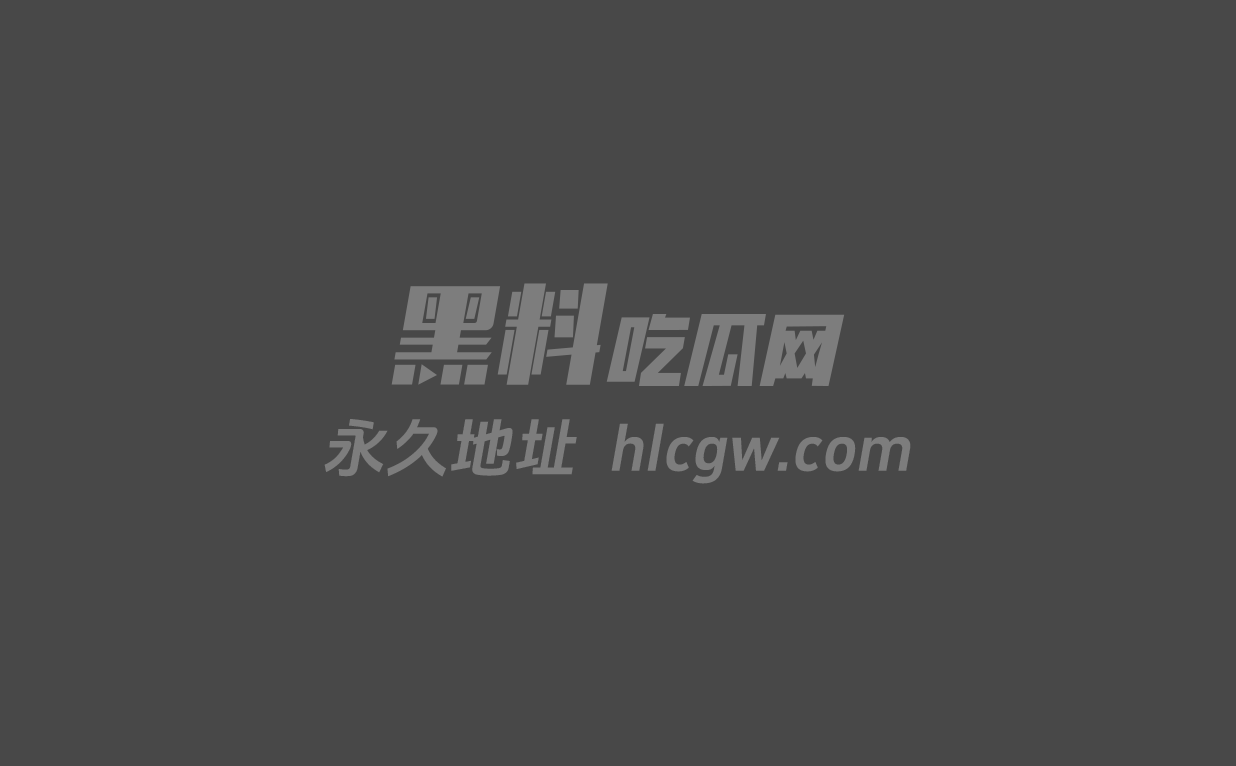 江西浮梁最美女局长 李彬 落马 权色交易包养小鲜肉不雅视频流出 骚货反差太带劲了图2 江西浮梁最美女局长 李彬 落马 权色交易包养小鲜肉不雅视频流出 骚货反差太带劲了图2